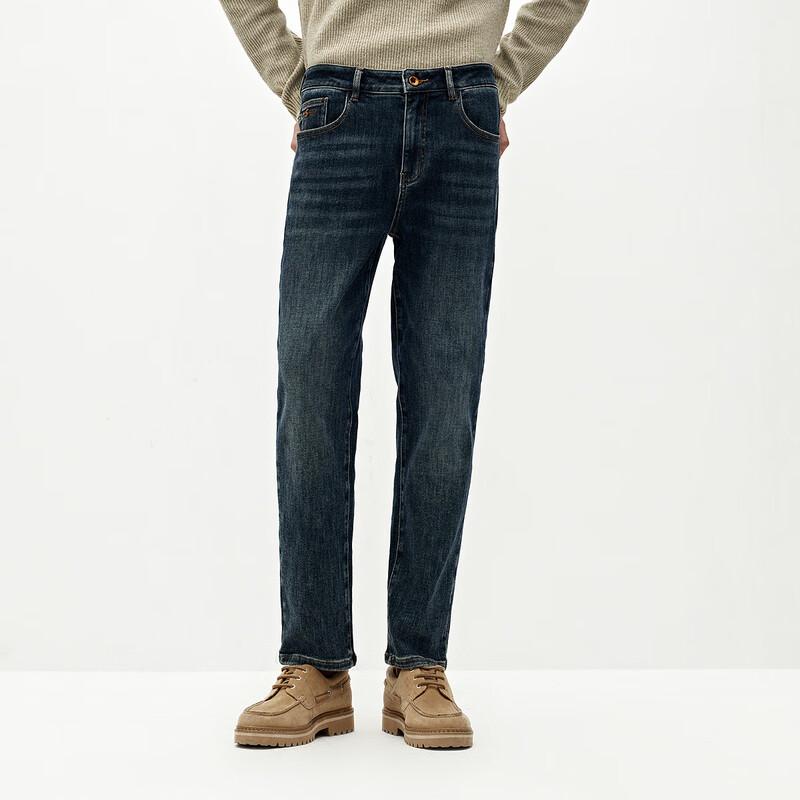 Semir Men's Winter Straight-Leg Stretch Denim Jeans