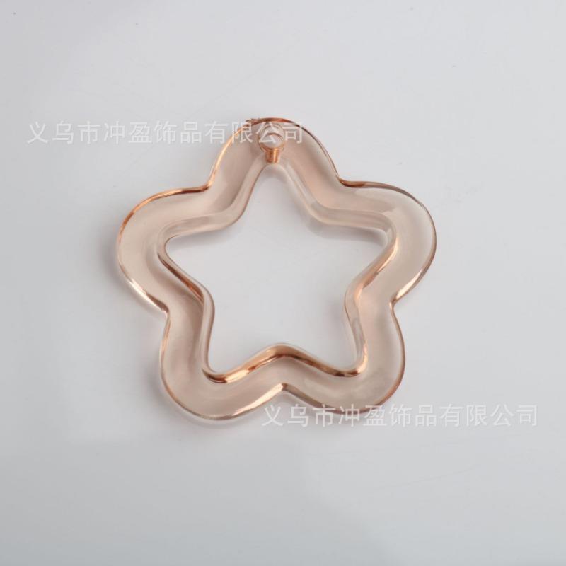 Colorful Transparent Hollow Five-pointed Star Hanging Hole Acrylic Five-pointed Star DIY Keychain Pendant Accessories Accessories Materials