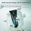 Tong Ren Tang Blackhead Peel-Off Mask 100g