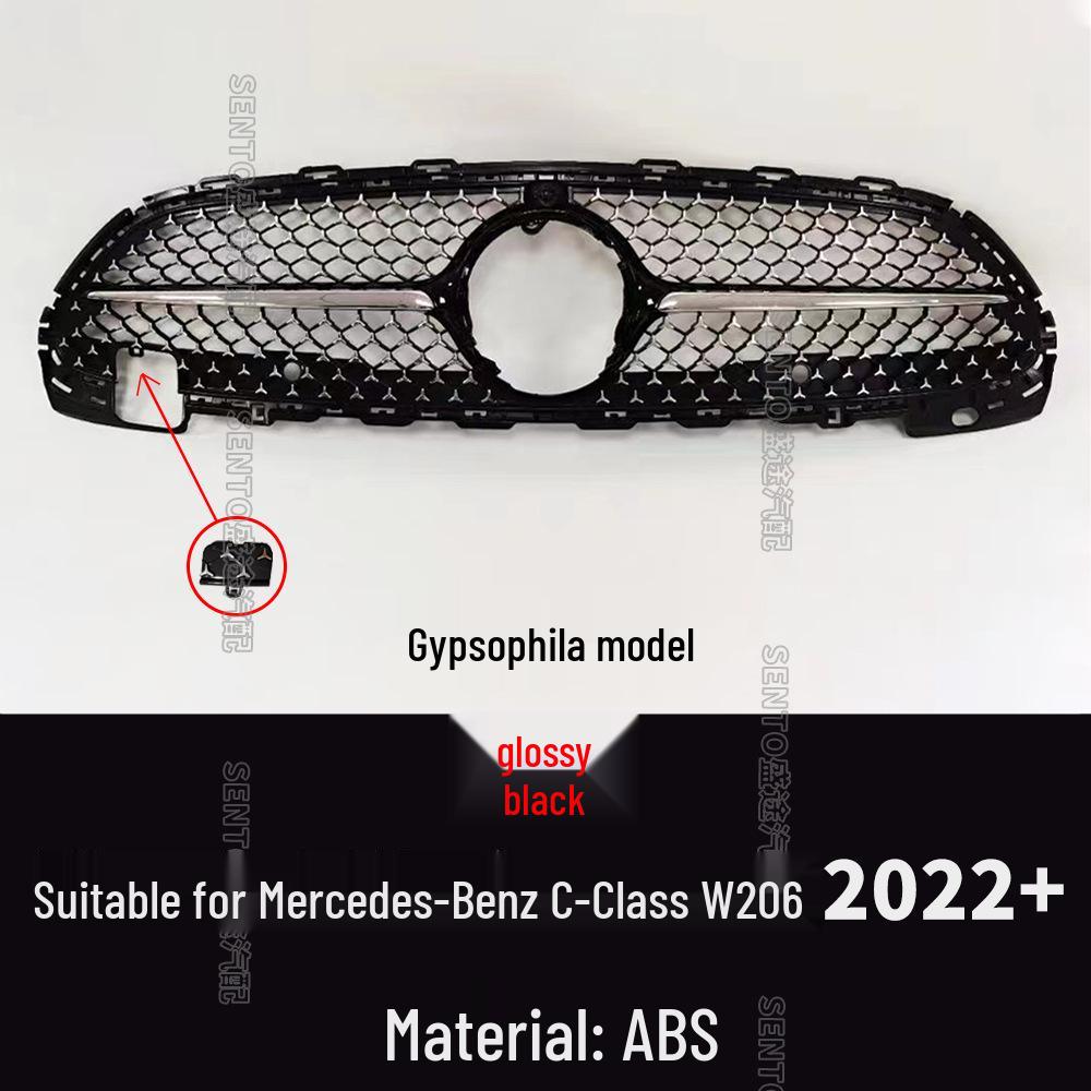 GT Vertical Bar Front Bumper Air Intake Grille for 2022+ Mercedes-Benz C-Class W206