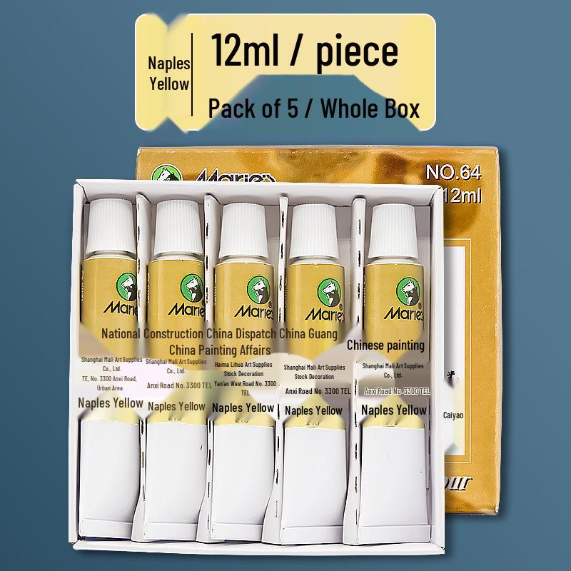 Mali Gouhua 12-Color Chinese Painting Pigments Set with 12ML Gamboge and 32ML Tube for Beginners