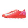 Assassin 16 Entry Comfortable TF (Rubber Studs) Synthetic Leather Durable Football Shoes Men Football Shoes Crimson FQ8446-800