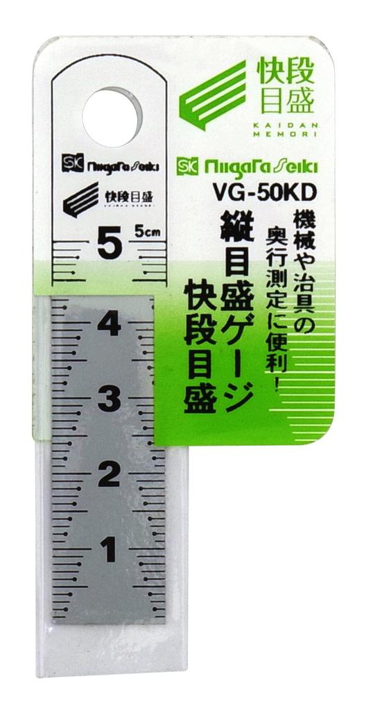 Niigata Seiki SK Made in Japan Vertical Scale Kaidan Gauge, Scale, 50mm, VG-50KD