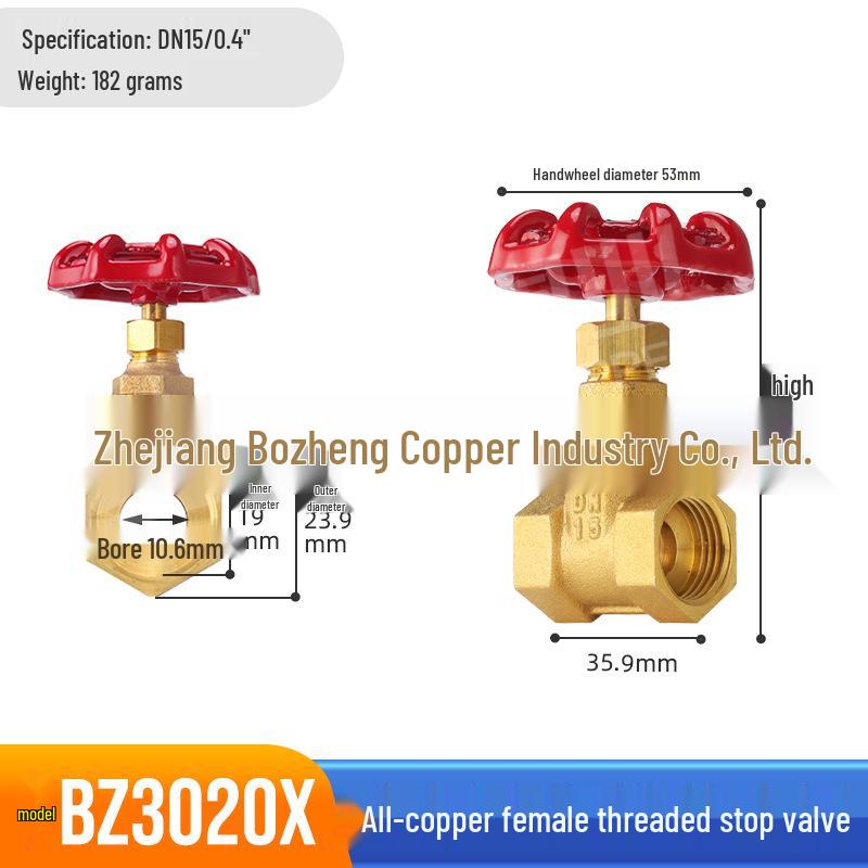 Bozheng Lockable Copper Gate Valve with Handwheel