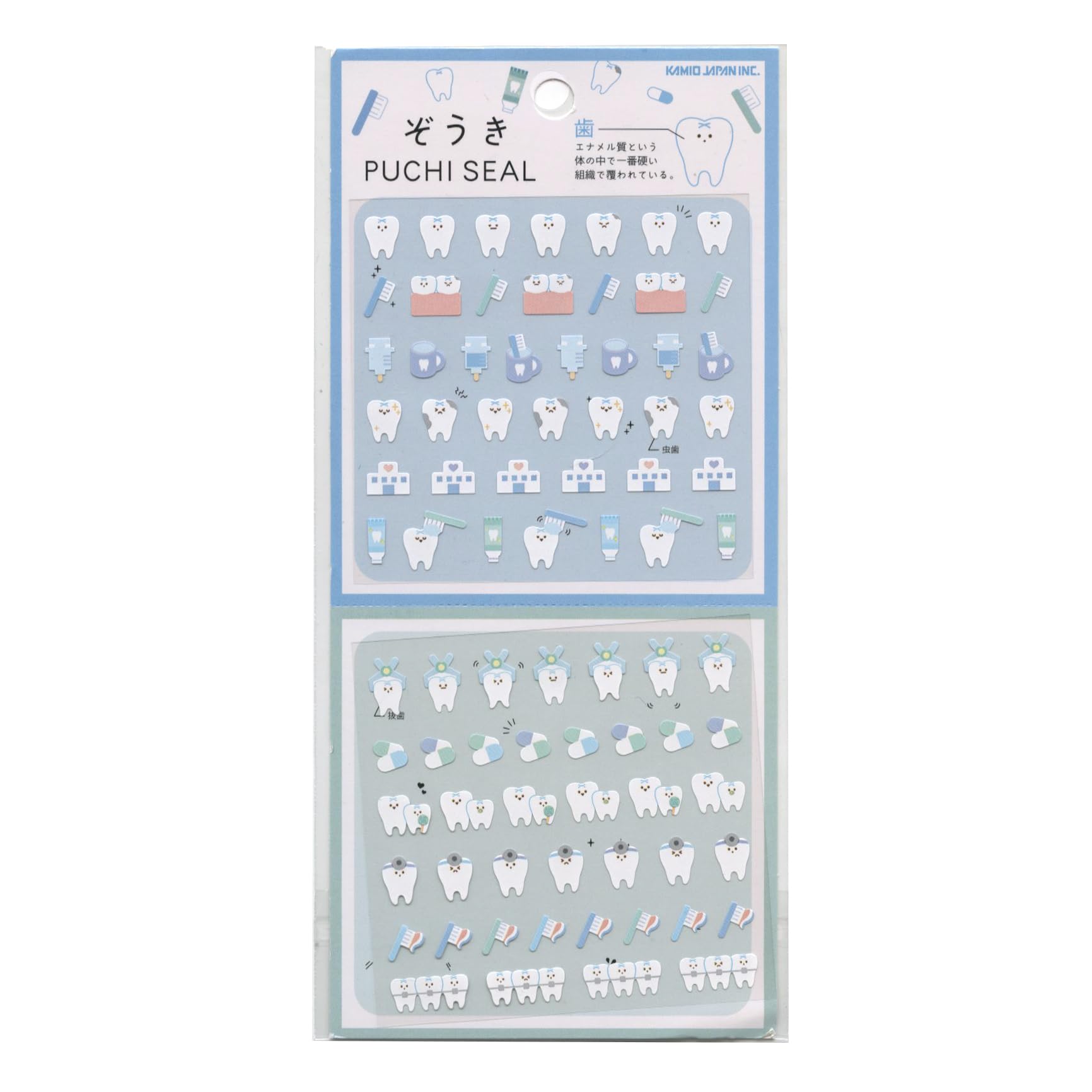 Kamio Japan Zoiki Petit Seal Teeth 294547