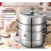 3-Layer 304 Stainless Steel Steamer
