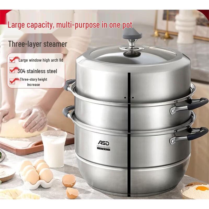 ASD 3-Layer 304 Stainless Steel Steamer