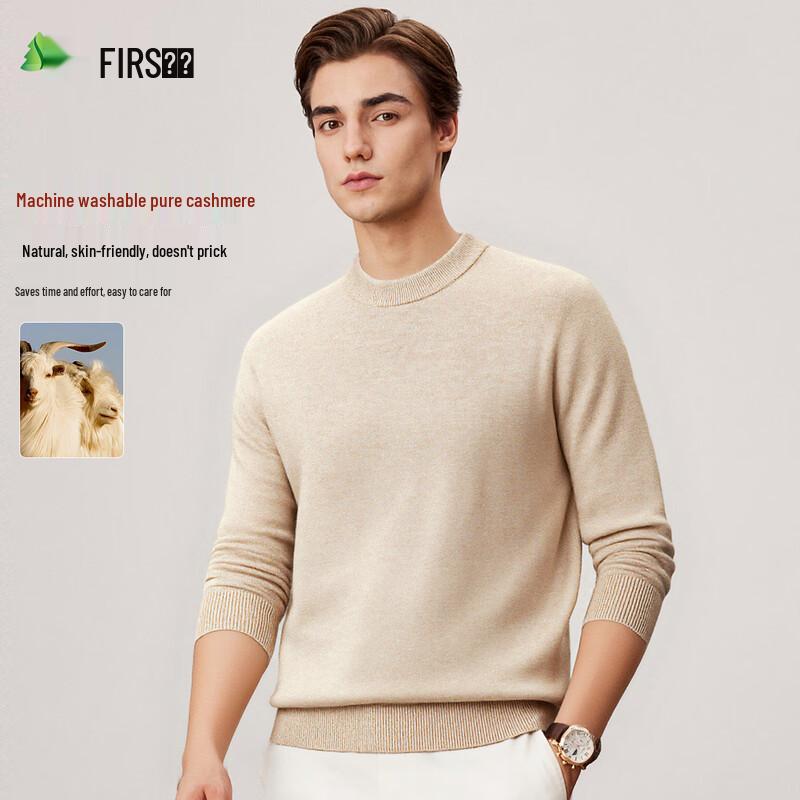 FIRS Men's Round Neck Cashmere Sweater