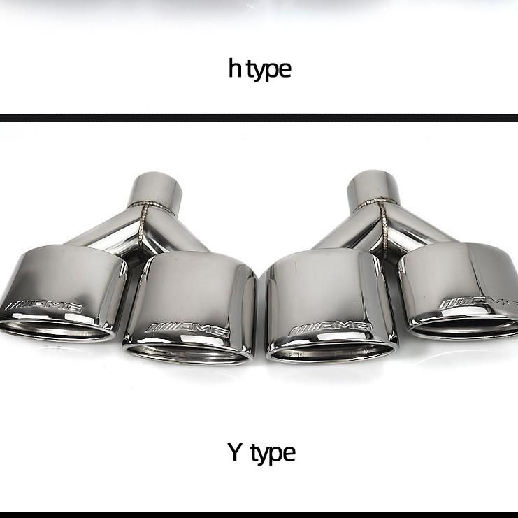 Stainless Steel H-Type Muffler Tip for Mercedes-AMG W204 C-Class Quad Exhaust.