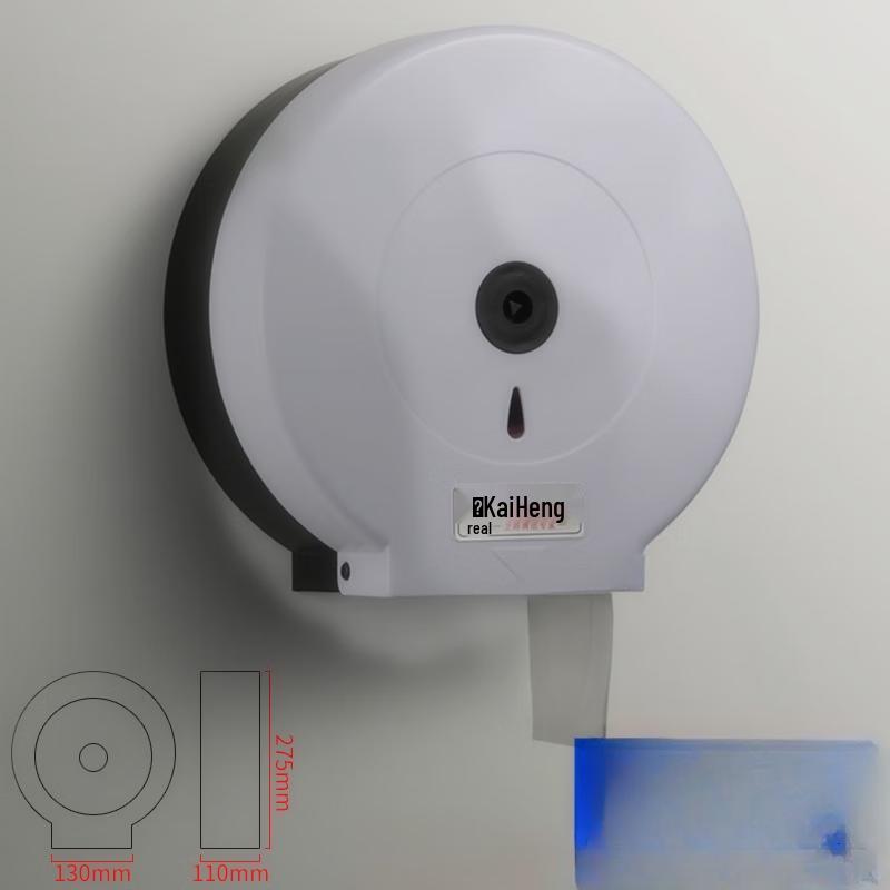 Wall-Mounted Bathroom Tissue Box