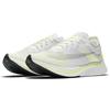 Nike Zoom Fly SP 'Volt Glow' Men's AJ9282-107