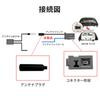 OTORAM Compatible with Honda Vehicles FM/AM Radio Conversion Cable Antenna Conversion Cord Car Radio