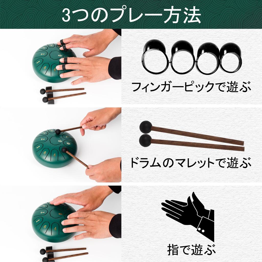 LOMUTY 6-inch 11-Note Tongue Drum, Slit Drum, Percussion Instrument for Yoga, Meditation, Zen, Prayer, and Music Therapy, Multi-Purpose, Includes