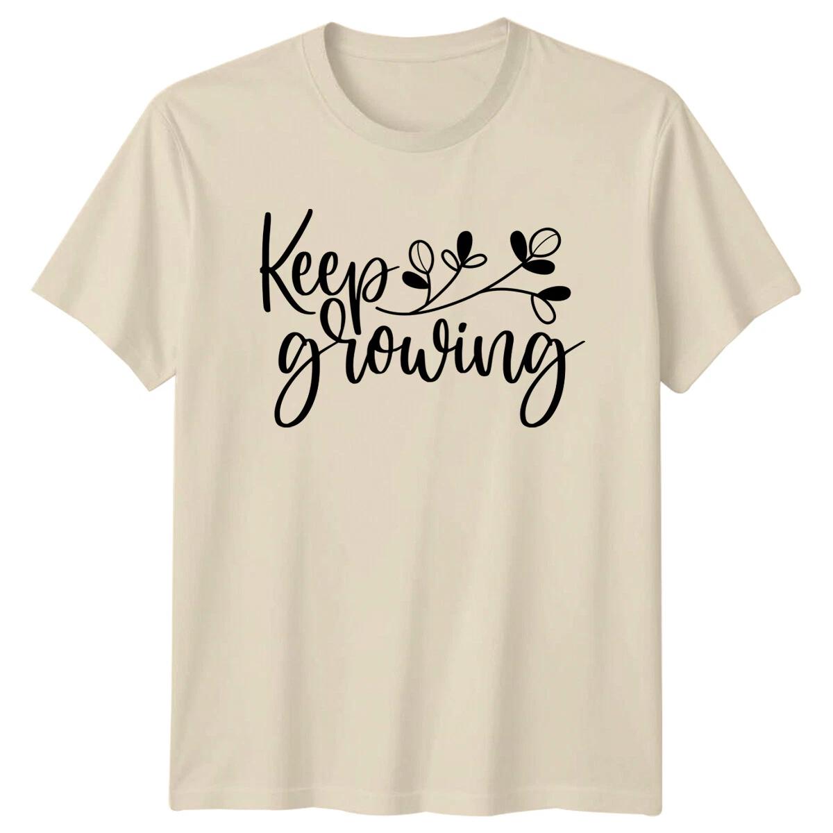 Keep Growing Floral Garden Hobby T-Shirt Adult Mens Womens L
