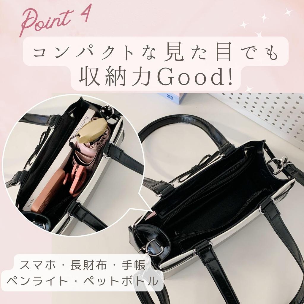 Harujio Ita-Tasche, Niedlich, Klein, Schulter-Tote, 2-Wege, Mini, Niedliche Schleife, Umhängetasche, Tragetasche, Oshikatsu-Tasche, Beliebt, Schwarz, Weiß, Silber, Stilvoll,