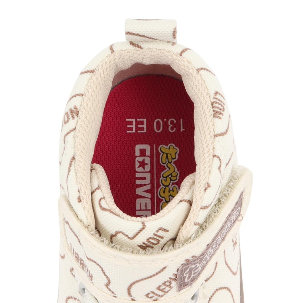[Converse] Baby All Star BS V-1 / Tabekko Animal