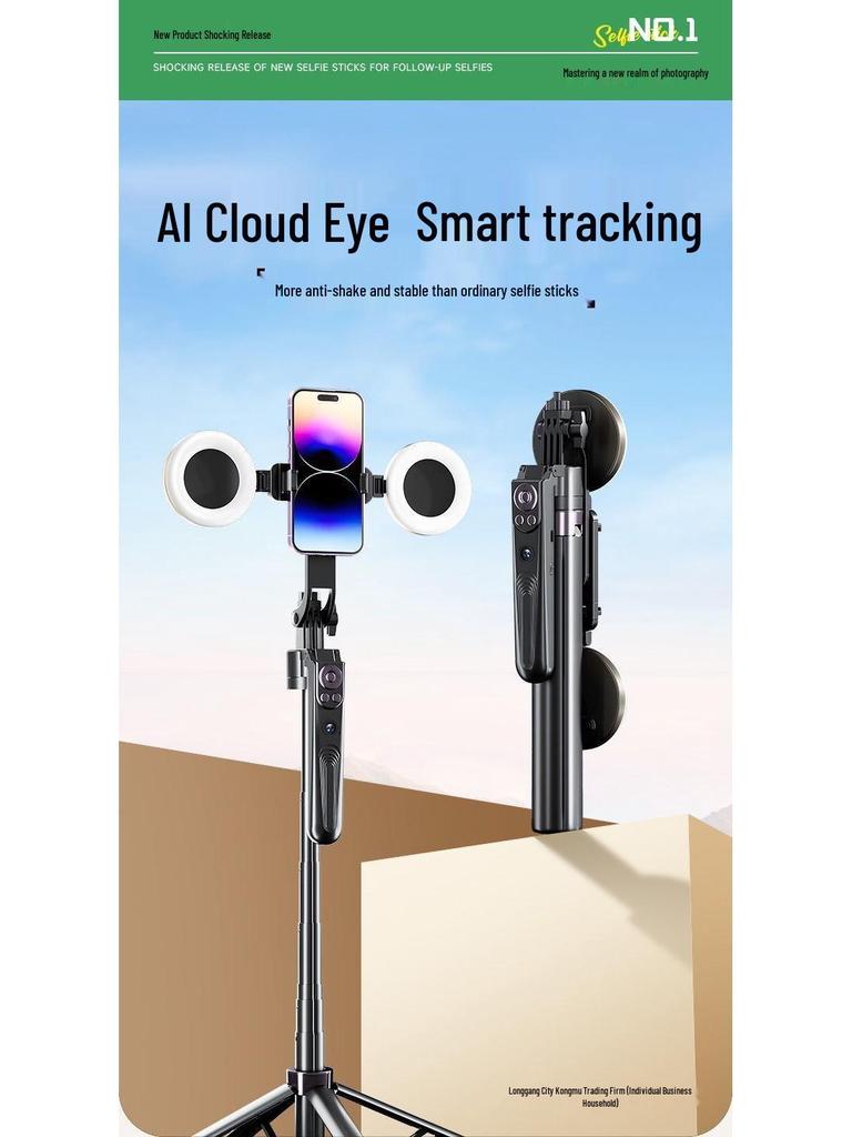 AI-Enhanced 360° Auto-Tracking Gimbal Selfie Stick with Face & Dance Tracking, Anti-Shake Stabilization