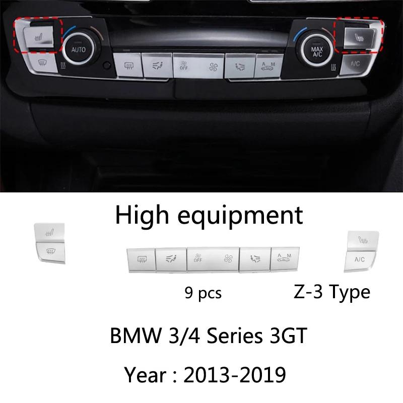 For BMW 3 4 Series 3GT F30 F31 F32 F34 F36 316li Car Accessories Control Gear Shift Panel Decorative Strip Cover Trim Sticker