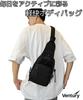 Ventury Crossbody Large Multifunctional for Outdoor Camera Bag One-Shoulder Bag, Men's Military-Style Bag, Capacity, Lightweight, Waterproof,