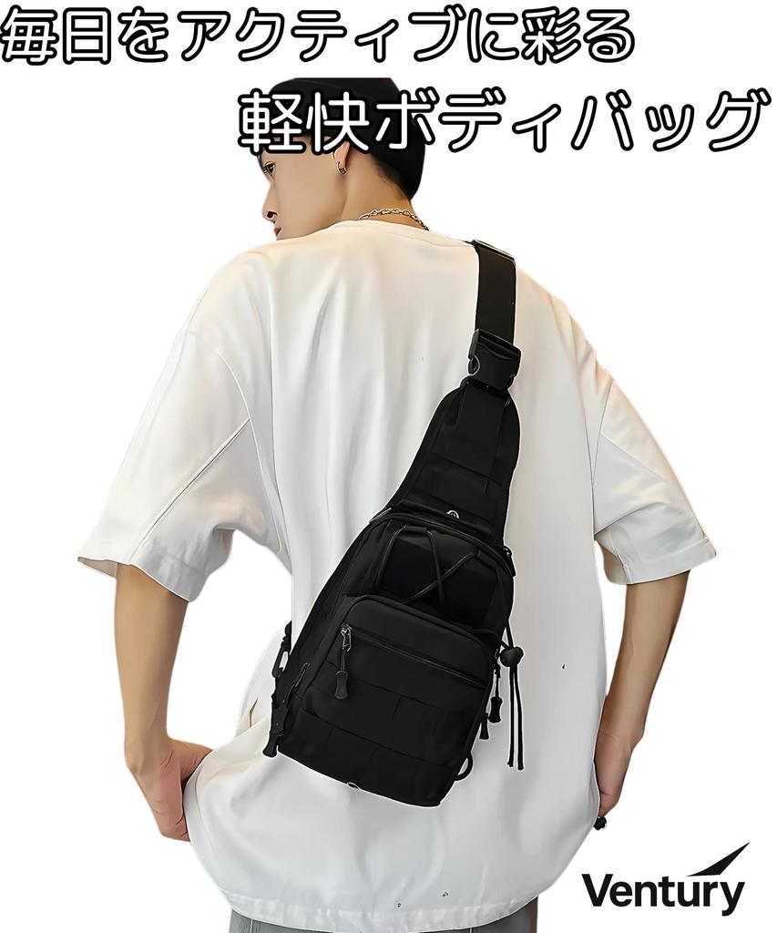 Ventury Crossbody Large Multifunctional for Outdoor Camera Bag One-Shoulder Bag, Men's Military-Style Bag, Capacity, Lightweight, Waterproof,