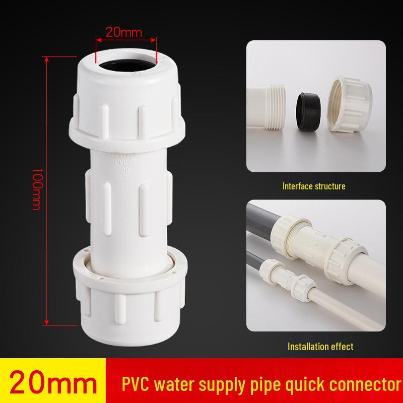 Thickened PVC Quick Connector and Repair Coupling for Water Supply Pipes (20/50)