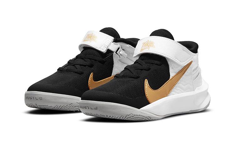 Nike Team Hustle D 10 Flyease Abrasion Resistant Mid Top Basketball Shoes White Gold Black Children Aged 3 7 Years Old DD7302-002