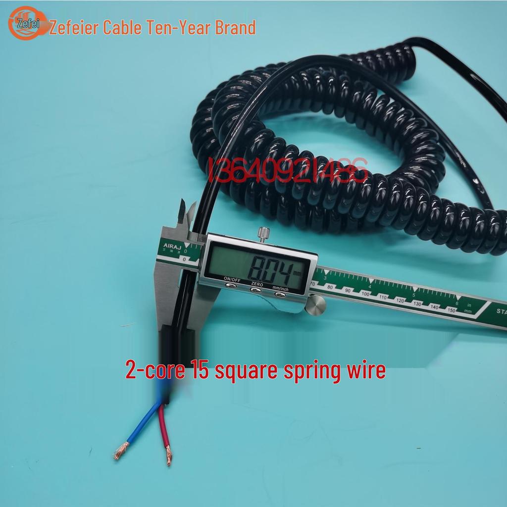 Stretchable Retractable 2-Core Power Cord: 1.5, 2.5 & 1 Sq. Spiral Cable