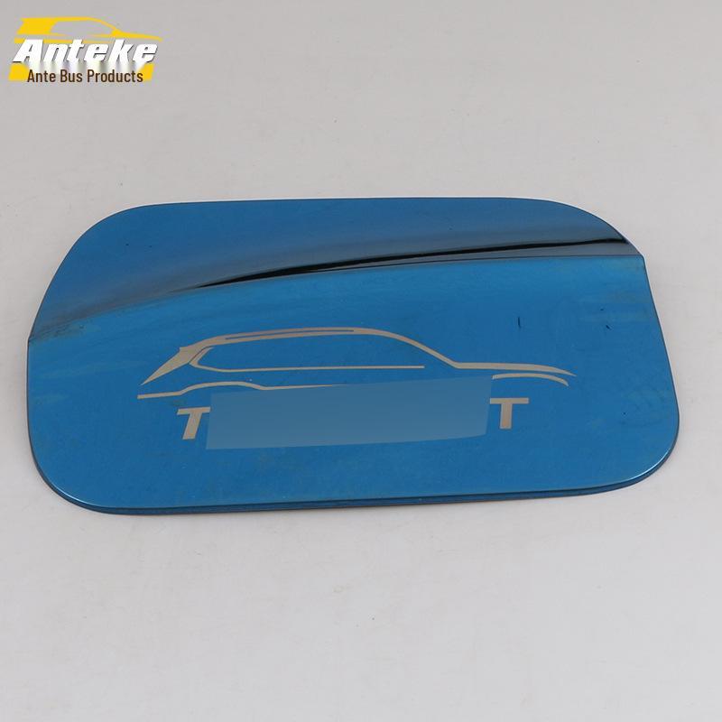 Fits 17 Teramont Models: Fuel Tank Cap Protective Film and Scratch-Resistant Sticker.