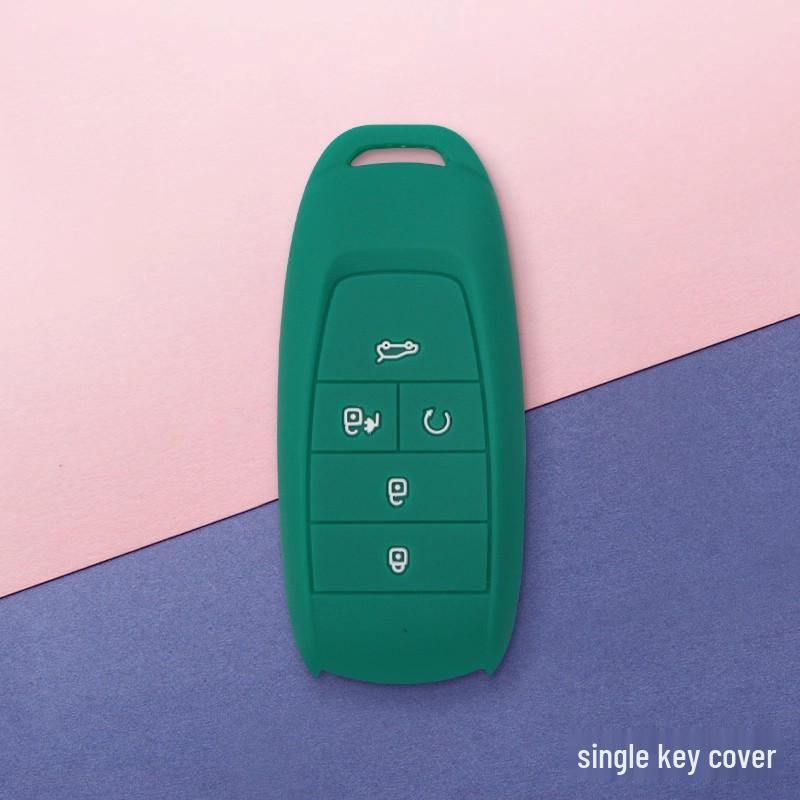 GAC AION Y S Mei 580 Xuan S Plus Y Plus V Plus Silicone Car Key Cover