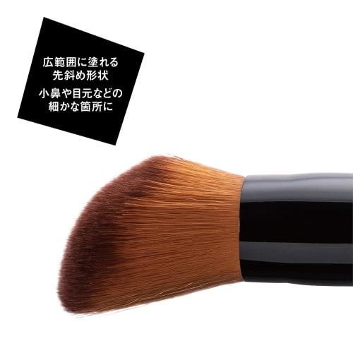 Kai NEROBIANCO Makeup Foundation Brush Makeup Brush Base Makeup Nose Eyes Men Women KQ3505