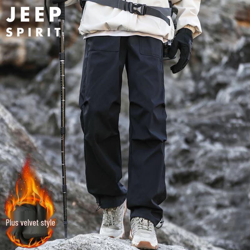 JEEP SPIRIT Men's Loose Fit Outdoor Cargo Sports Pants