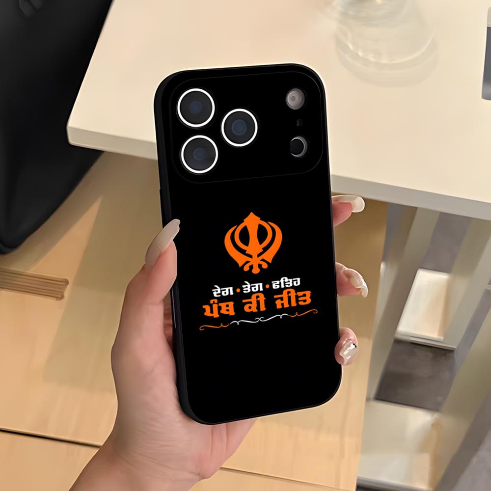 

Sikh Khanda Sikhism SOVEREIGN Phone Case For IPhone 17 Air 16 E Pro Max 15 14 13 Mini 12 Pro 11 Max Plus Black Soft Shell iPhone XS Max