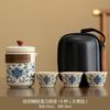 Travel tea set Ru kiln opening outdoor car portable twisted lotus Guyun teapot business printing