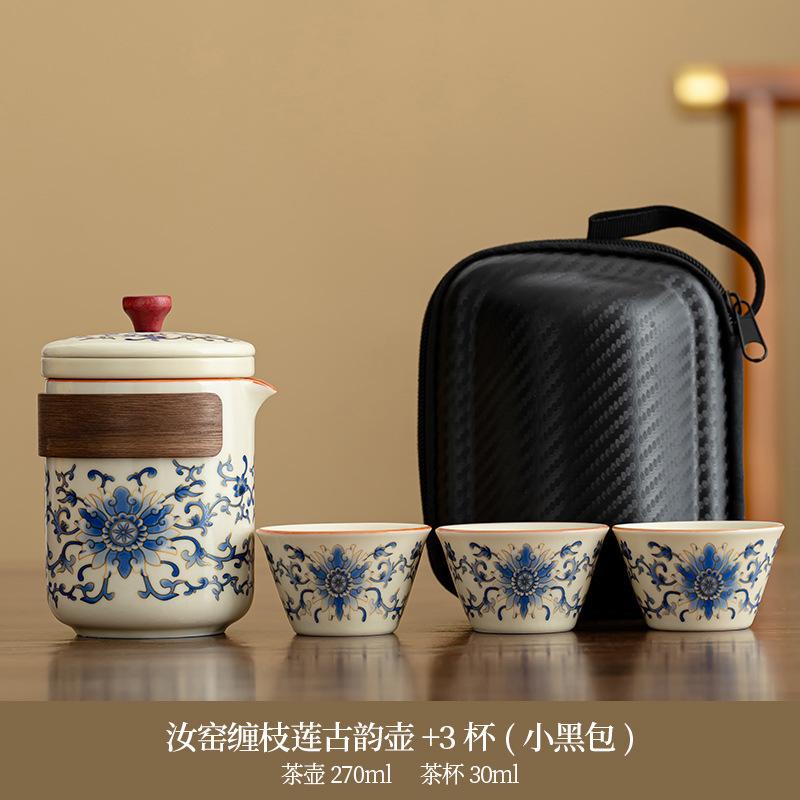 Travel tea set Ru kiln opening outdoor car portable twisted lotus Guyun teapot business printing
