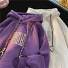 Men's Trendy Purple Oversized Hooded Sweatshirt - Autumn/Winter 2023, Plus Velvet, Thickened, Large Size