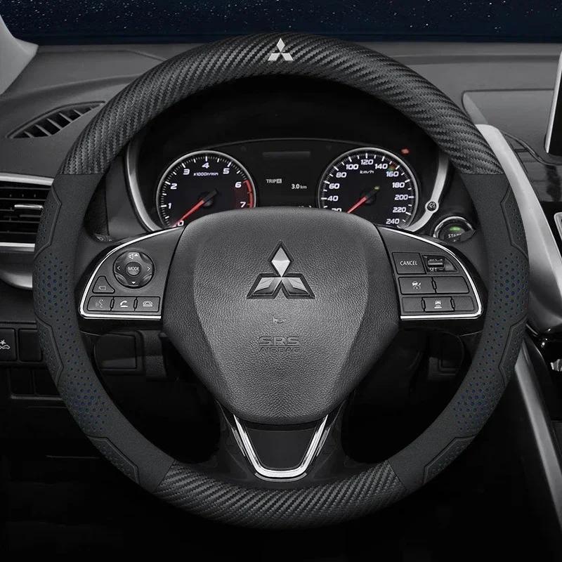 Car Suede Carbon fiber Leather Steering Wheel Cover For Mitsubishi Outlander Pajero Asx Lancer EX Evolution L200 Triton RALLIART MK3