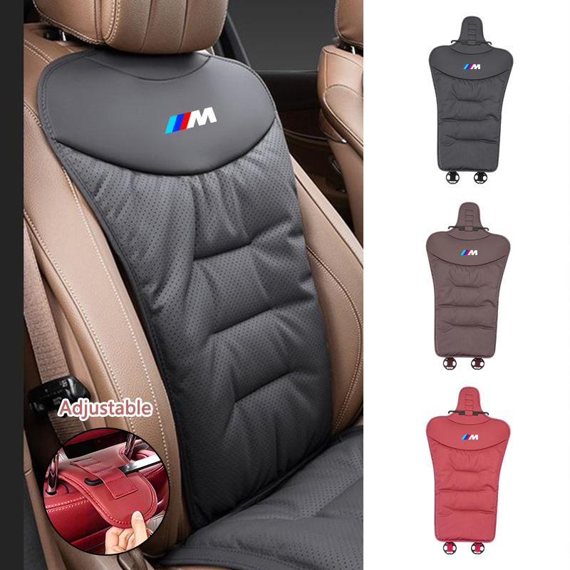 SQLI6 Leather Breathable Car Cushion Soft Backrest Mat Seat Pad Cover for BMW M E46 E90 E87 F30 F10 G20 G30 X3 X5 M3 M4 M5 Accessories