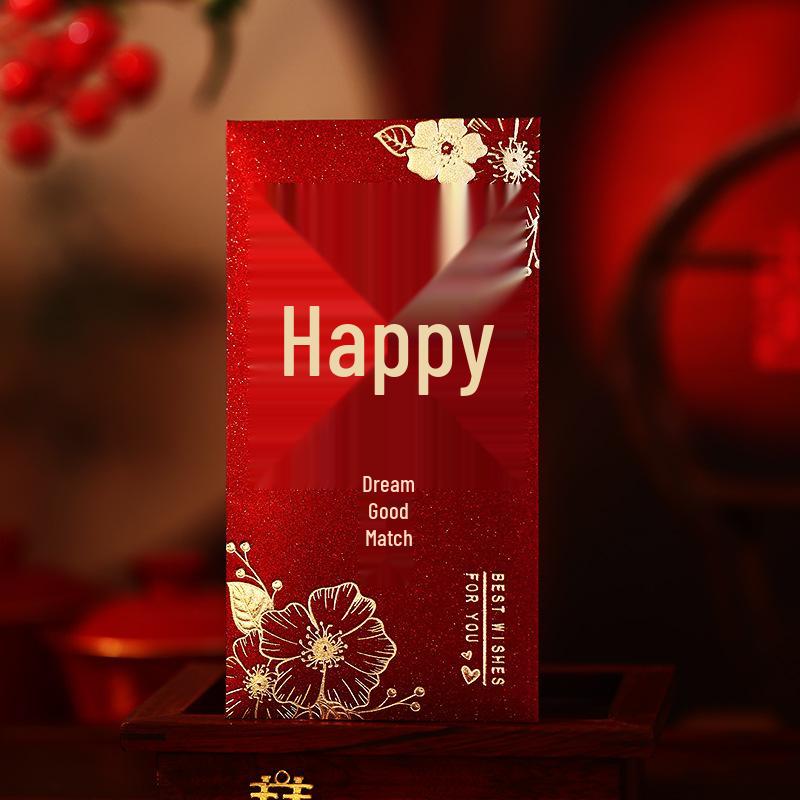 2025 Thousand Yuan Xi Character Wedding Red Envelope for Newlyweds