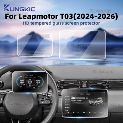 Tempered Glass Screen Protector for Leapmotor T03 2024 2025 2026 Touch Screen Navigation GPS and Dashboard Display