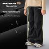 Skechers Kids' Unisex Wide-Leg Casual Woven Pants