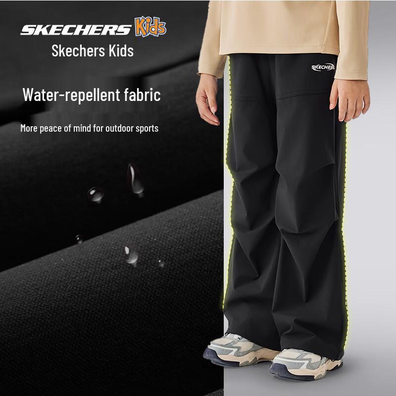 Skechers Kids' Unisex Wide-Leg Casual Woven Pants