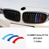 3 Color Car Front Grille Cover Bumper Stripe Stickers For BMW X1 X3 X4 X5 X6 F25 F26 F48 G01 G02 G20 G28 Car Styling Accessories