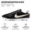 Nike Tiempo Ligera Legend 11 FG Soccer Shoes Unisex Soccer Shoes HQ3158-010