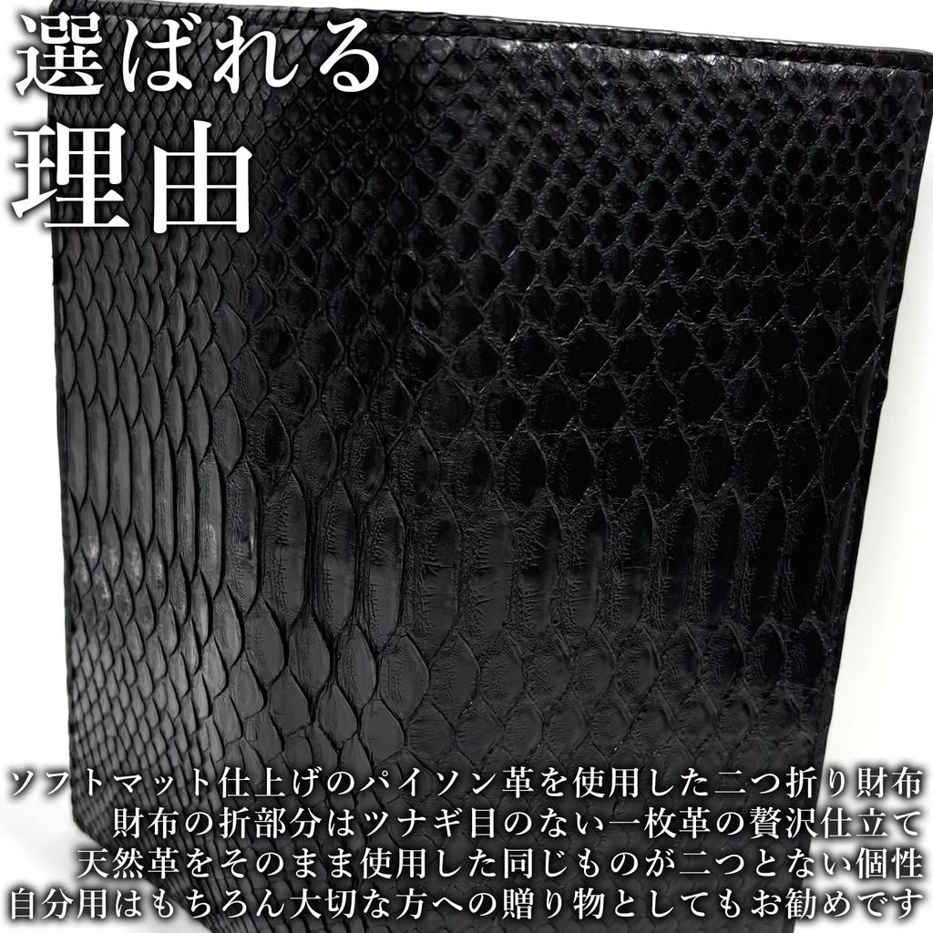 Green Diamond Python Long Wallet Wallet Long Wallet Genuine Single Piece Leather Unparalleled Snakeskin Snakeskin Snakeskin Genuine Leather Coin Purse