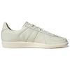 Adidas Originals BW Army Leather Comfortable Low-Top Sneakers Unisex Sneakers White HP5516