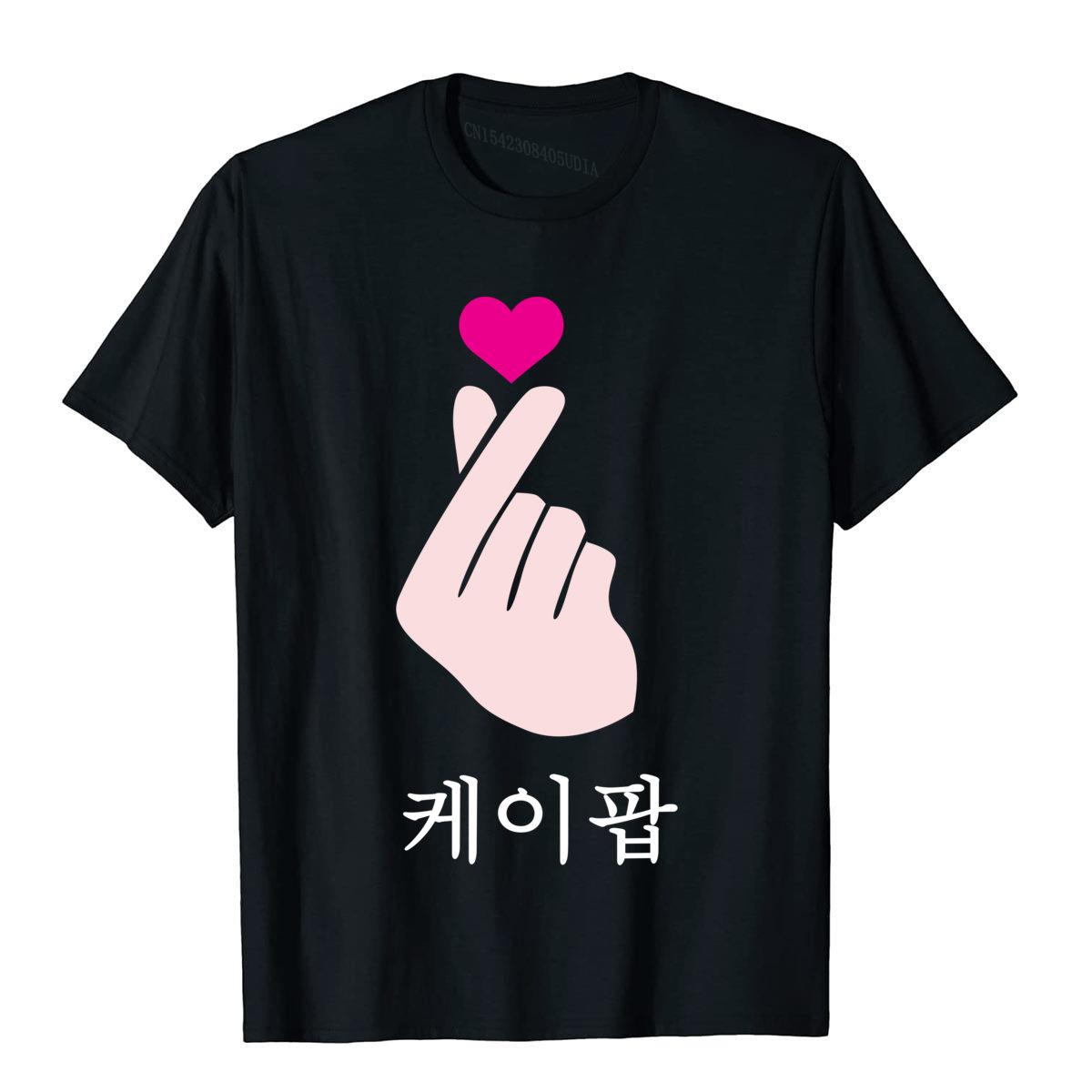 

K-Pop рубашка аниме символ руки милый корейский музыкальный подарок мужской оптовая продажа Camisa топы футболки хлопковая футболка с принтом Harajuku Camisas