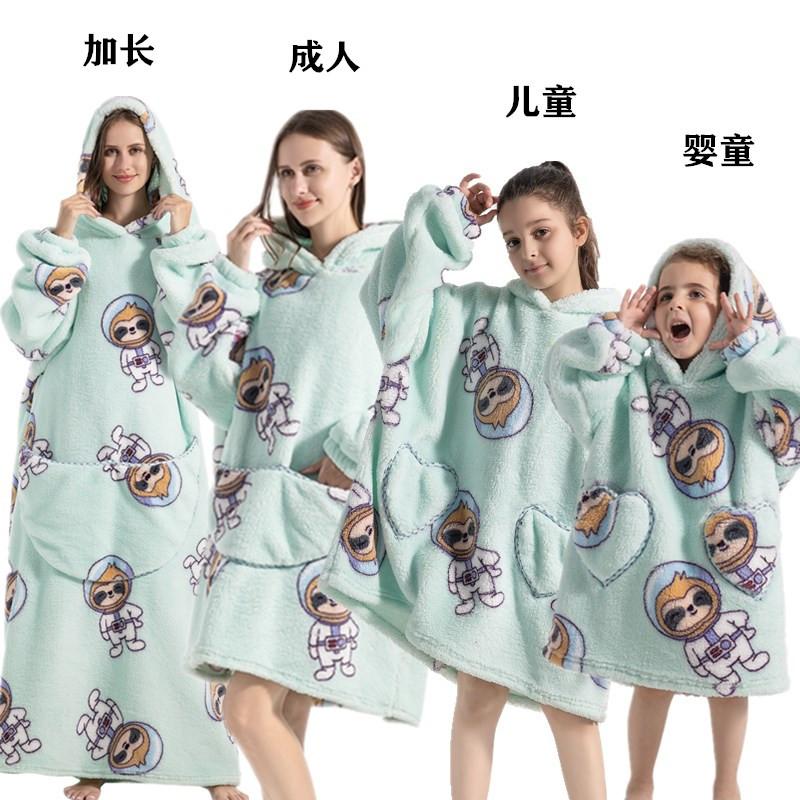 winter warm fleece hooded women's blanket sleeves fleece warm hooded sweater sweater women's hooded robe pajamas sleepwear robe