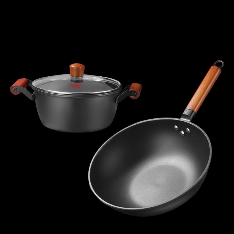 Kobach Lingester 2-Piece Iron Cookware Set (22/30cm)