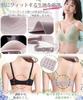 Tophana Wireless Seamless Bra by a Bust Light as Clouds or Creates Beautiful Cleavage and Can Be Used Perfect for Night Sports and High Side No 3D