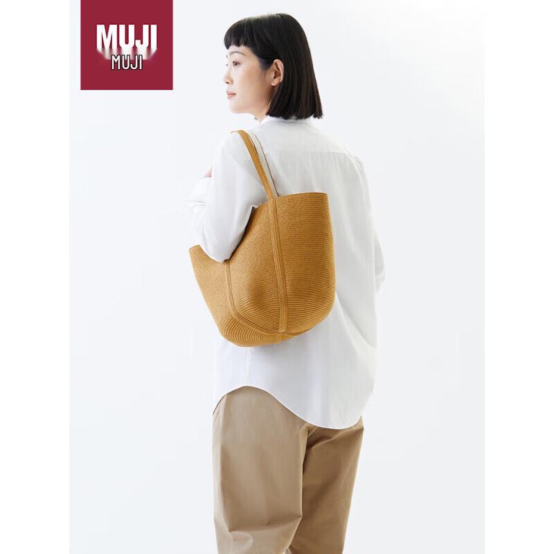 MUJI Paper Woven Bucket Crossbody Bag One Size